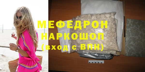 каннабис Белоозёрский