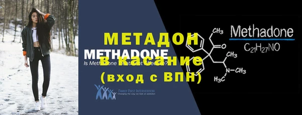 каннабис Белоозёрский