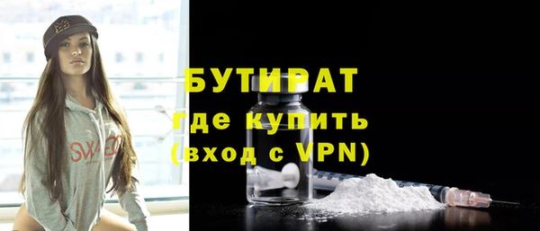 каннабис Белоозёрский