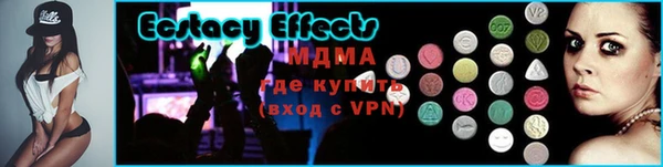 каннабис Белоозёрский