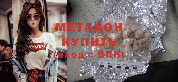каннабис Белоозёрский