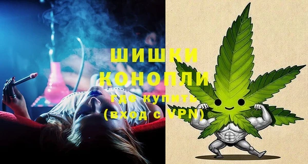 каннабис Белоозёрский