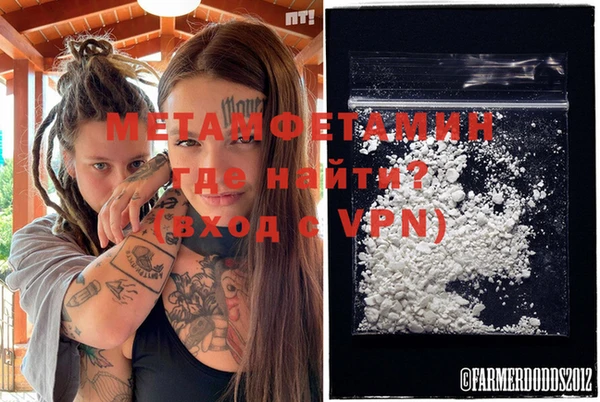 jwh Медвежьегорск