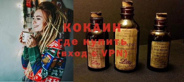 каннабис Белоозёрский