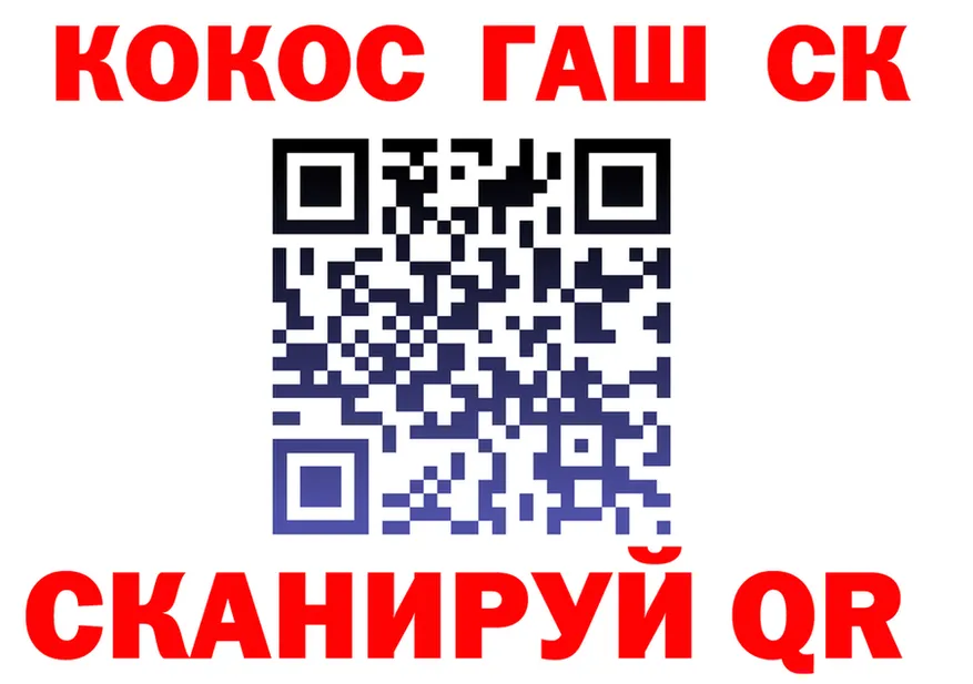 МЕФ 4 MMC tor мориарти kraken Константиновск