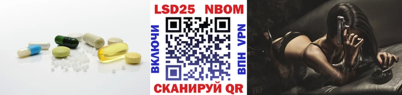даркнет сайт  Константиновск  Лсд 25 экстази ecstasy 